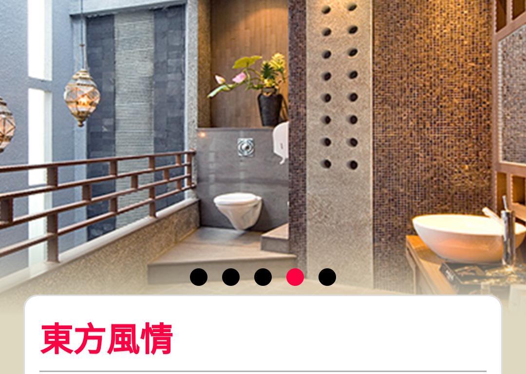 彰化市 山水和风雅致休闲旅馆汽车旅馆 外观 照片
